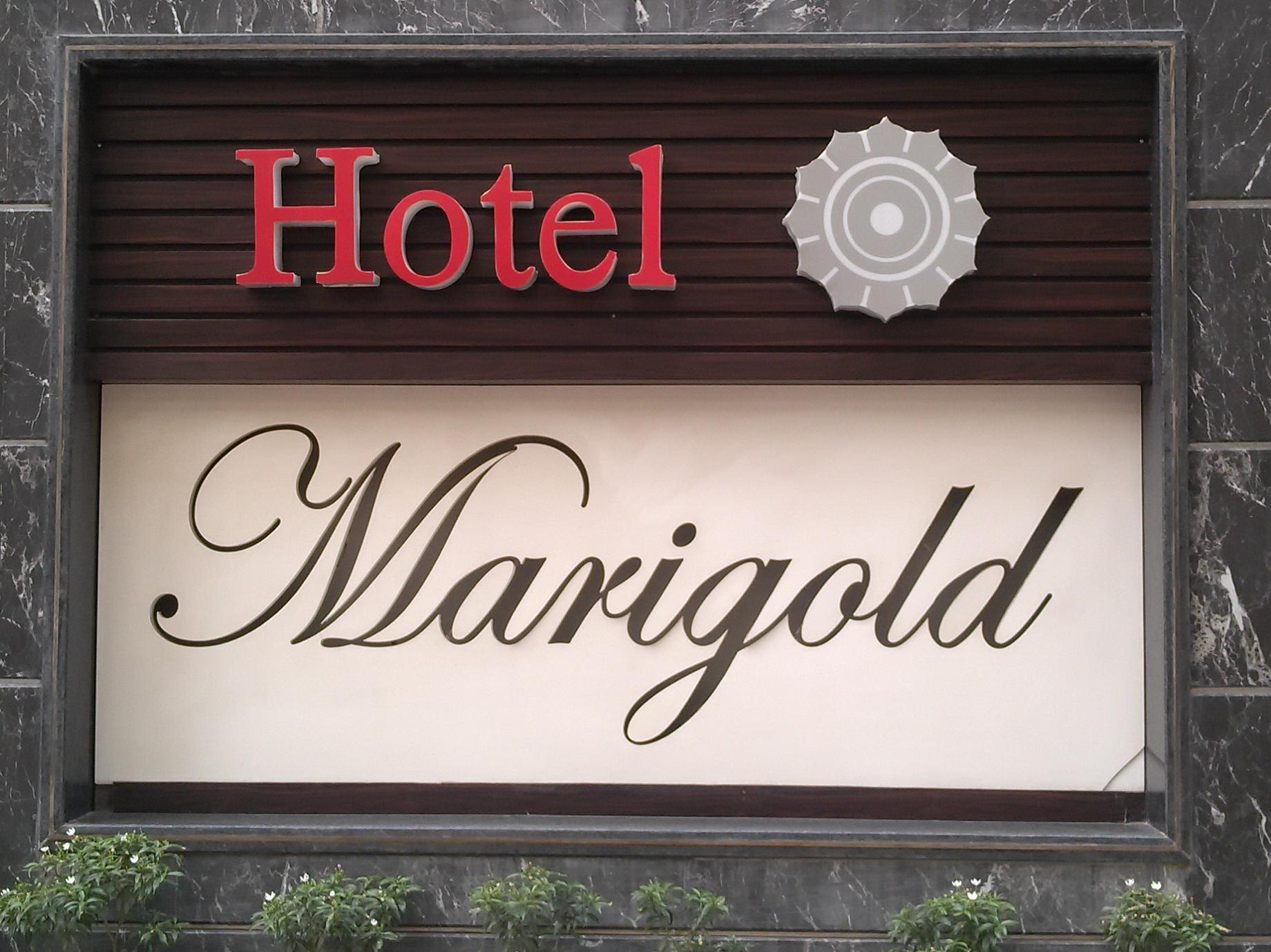 Hotel Marigold Vadodara Buitenkant foto